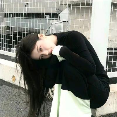 上流恶邻