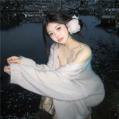 魂迷百世间